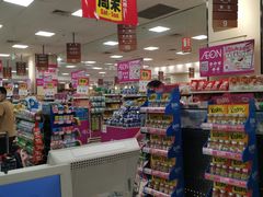 -永旺梦乐城国际商城(北清路店)