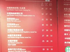 -星巴克(浦东机场T2到达店)