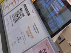 -7分甜(栖霞万谷慧店)