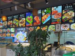 -连锦记海鲜烧烤大排档·锦州特色(西安路交大店)