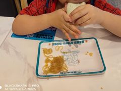 -当家水煎包·牛肉汤(浦江店)
