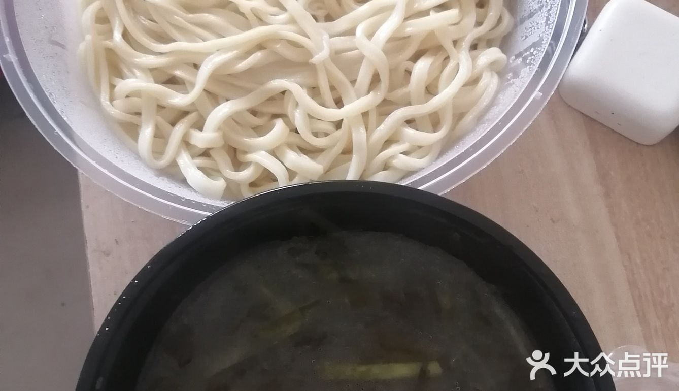 秦汉面馆的天水面皮和浆水面 
