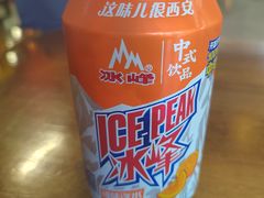 -长安后宰门水盆羊肉(新都心店)