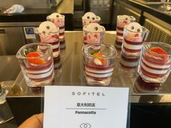 -圣丰索菲特·2 On 988 Café 自助餐厅