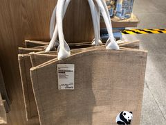 -MUJI无印良品(深圳深业上城城市旗舰店)
