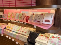 -嘉华鲜花饼·现烤(昆明老街店)