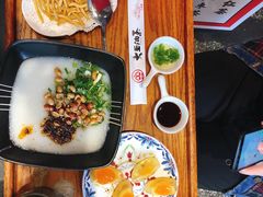 -大王油茶(二厂文创公园店)