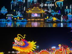 -淄博花灯齐彩城