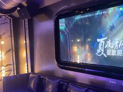 -幸福时光PARTY K(八里桥店)