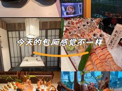 -上井料理黑金店(IFS国金中心店)