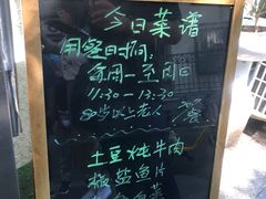 -大益烤鸡