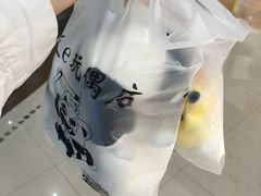-PAWTOY爪e玩偶店(天兴罗斯福店)