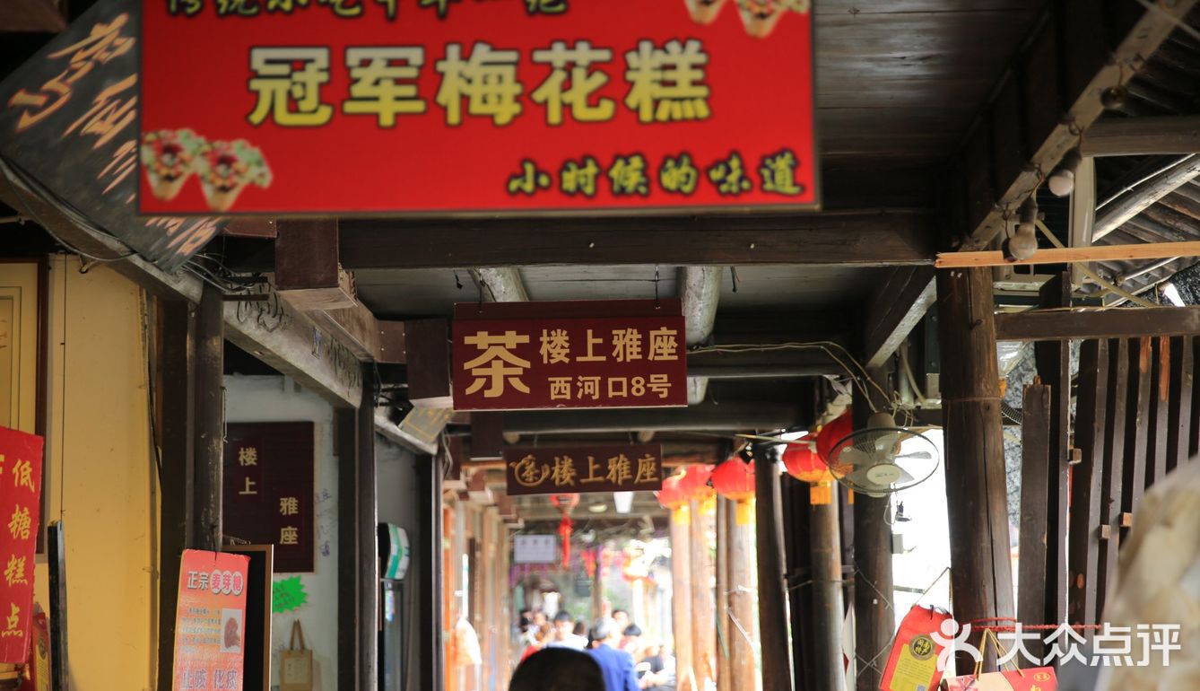 4块钱一块，用料很足，大家排队购买