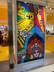 -乐高授权专卖店(朝阳大悦城店)