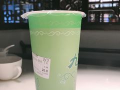 -九里香奶茶果汁(碧湖店)