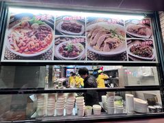 -四里沙茶面(七星西路分店)