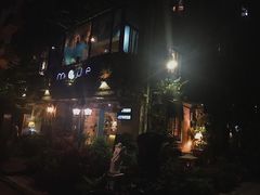 -默迹咖啡馆