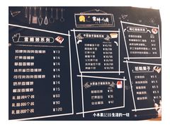 -蜜蜂小象·榴莲千层蛋糕(时代汇11栋店)