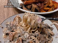 -Maxpoint Kitchen 西餐咖啡(乐峰广场店)