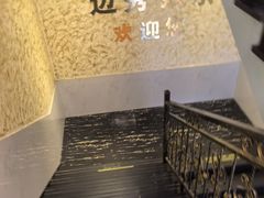 -迈秀量贩KTV(飞航广场店)