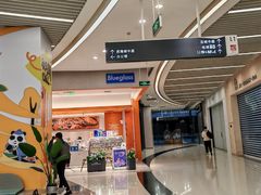 -成都雅诗阁来福士