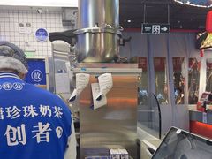 -煲珠公·老红糖珍珠奶茶(长宁龙之梦店)