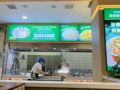 -直隶安家罩饼(复兴路店)