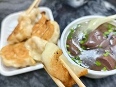 -八珍·广式煎饺·广州老字号(北京路总店)