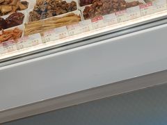 -真老大房鲜肉月饼(南京路步行街店)