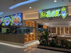 -新荟城(望京店)