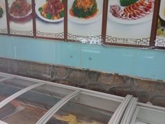 -李连贵酒家熏肉大饼(昆明街店)