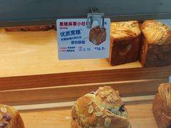 -红星前进面包牛奶公司(君太店)