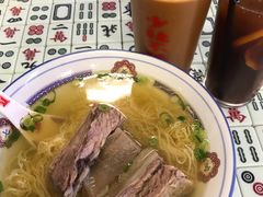 -七爷清汤腩·港式餐厅(金狮广场店)
