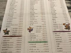 菜单-西安饭庄·非遗陕菜(钟楼店)