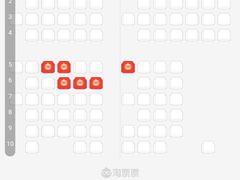 -橙天嘉禾影城(星荟中心店)