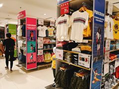 -优衣库(武汉国际广场店)