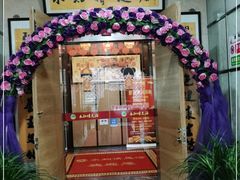 -杭州水知情足浴SPA(苏州店)