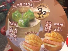 -避风塘·金牌店·夜宵(金玉兰店)