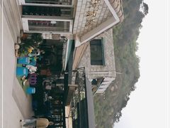 -京北渔家傲