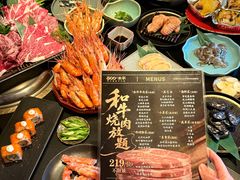 -300杯·和牛烧肉清酒专门店(廊里店)