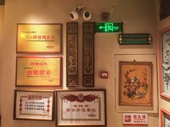 -春梅里卤鹅馆·47年老字号(中山路店)