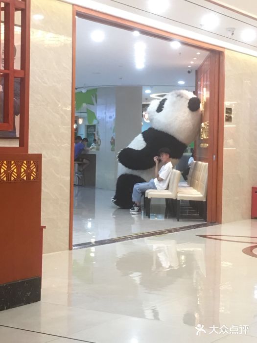 隆隆金大茶楼(明珠广场店)门面图片
