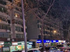 -东北酱骨头馆(蓁巷店)