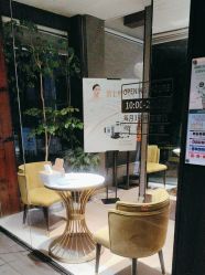 -香秀空间科技抗衰·美容中心