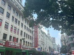 -南京路步行街