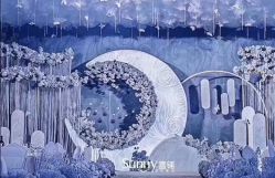 -Sunny喜铺婚礼策划(东部店)