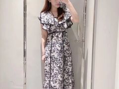 -伊势丹(现代城店)