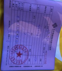 -东方幸福国际母婴月子会所(沙湾公园店)
