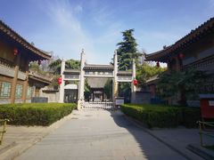 -关中书院
