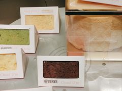 -CloudD'or可露朵蛋糕(1733商业空间店)